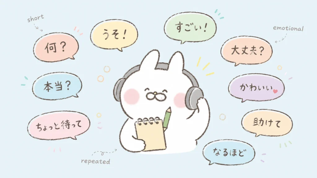 Rabbit wearing headphones taking notes on Japanese anime phrases like すごい, 大丈夫?, and 助けて