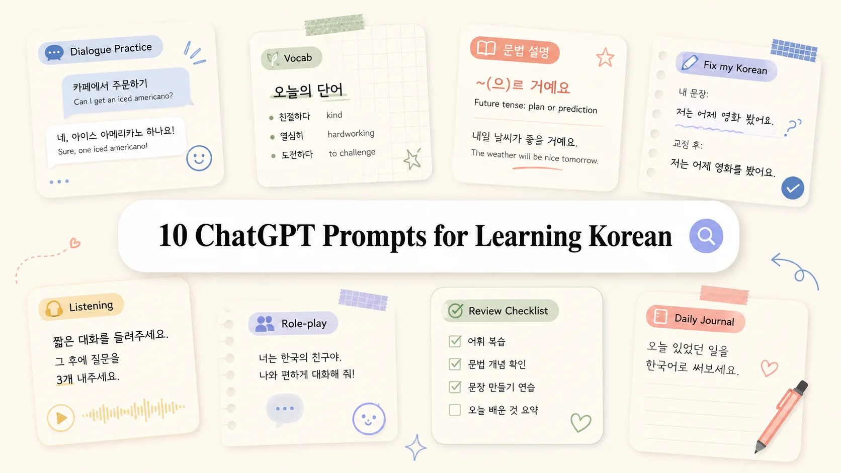 10 ChatGPT Prompts for Learning Korean That Actually Make You Speak