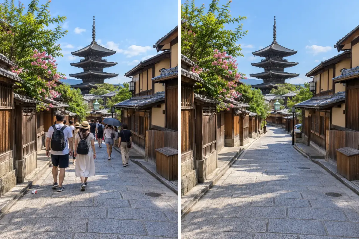 京都の八坂の塔へ続く石畳の道。左は観光客が写っている元の写真、右は人とゴミを消した写真